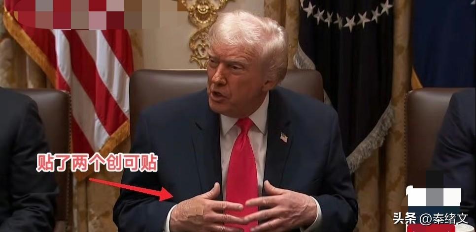 特朗普凌晨3点放大招！体检全A却睡着，委内瑞拉总统反向热舞
 
美国总统凌晨三点