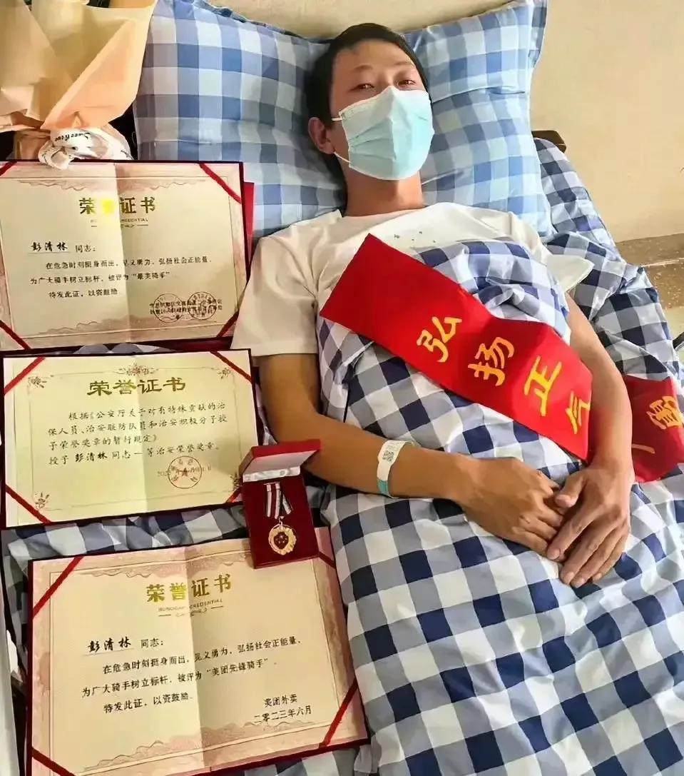 桑植县长拿来10万，带走了15万。杭州政府奖励3万；美团奖励5万；街道奖励500