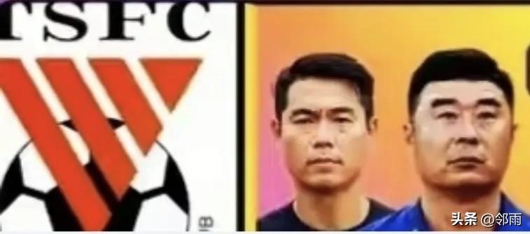 中超联赛第三轮，在宿茂臻和韩鹏的带领下，泰山队奔赴玉溪高原体育运动中心体育场。