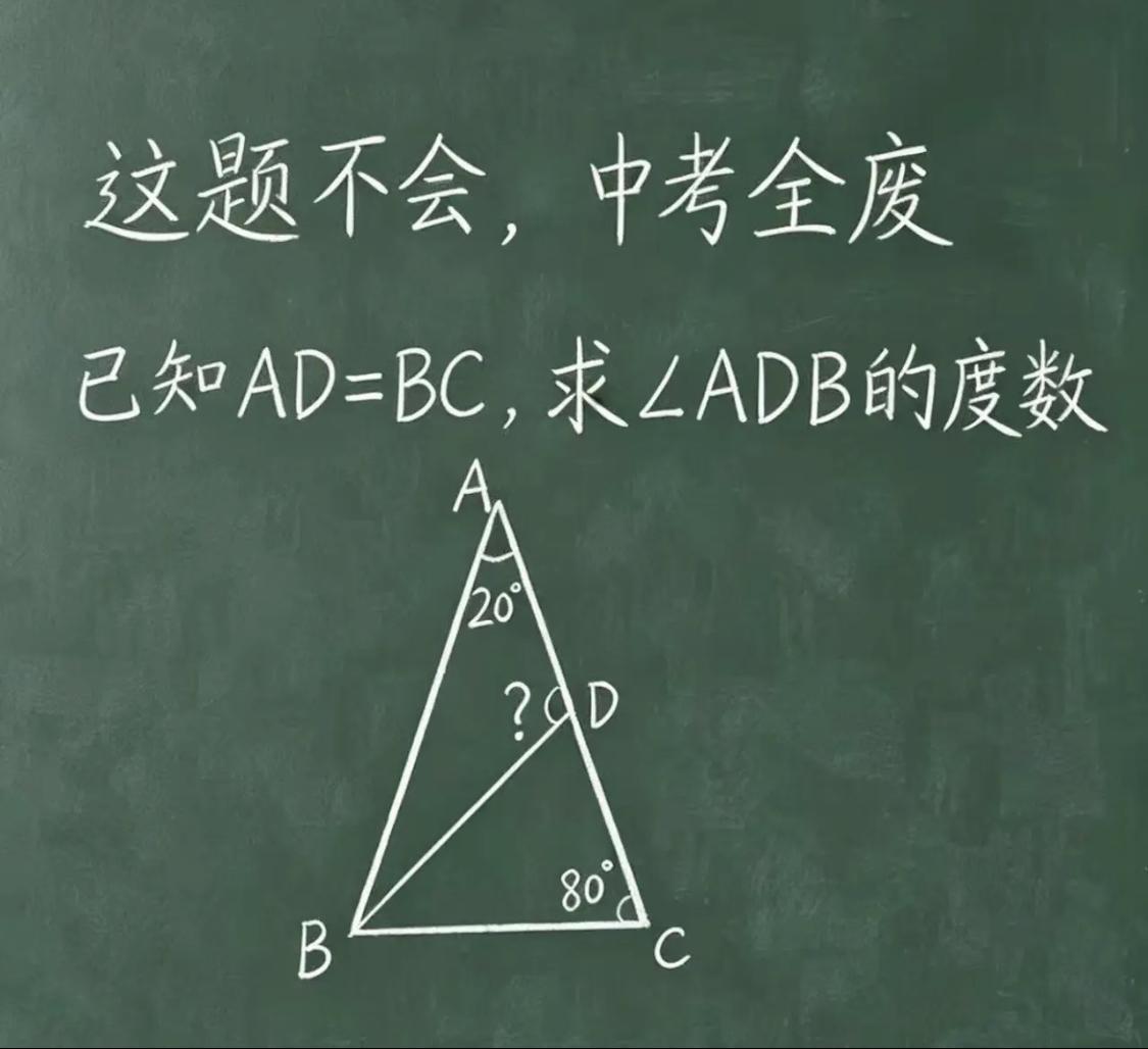 看着简单，其实一点也不难，不信你试试[灵光一闪]