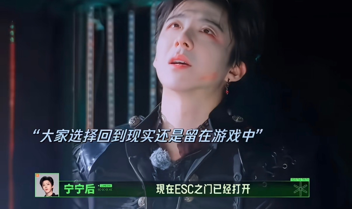 开推4全流量但不吵架综艺可能柯宇和宁哥是最舍不得开推的人刘宇宁开始推理吧