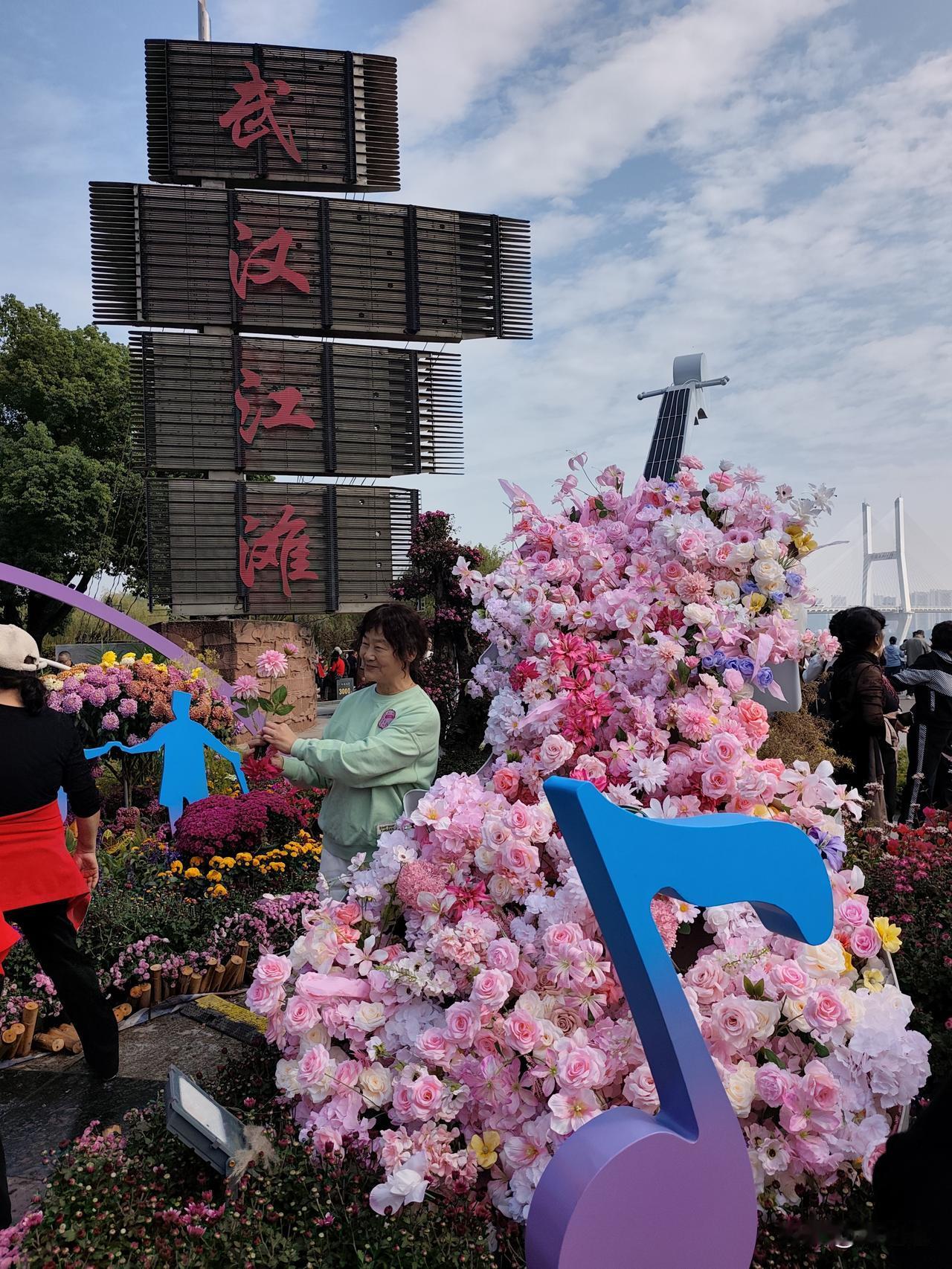 武汉汉口江滩菊展避坑！走错门暴走3公里，这份攻略❗️
 
听我一句劝！汉口江滩菊
