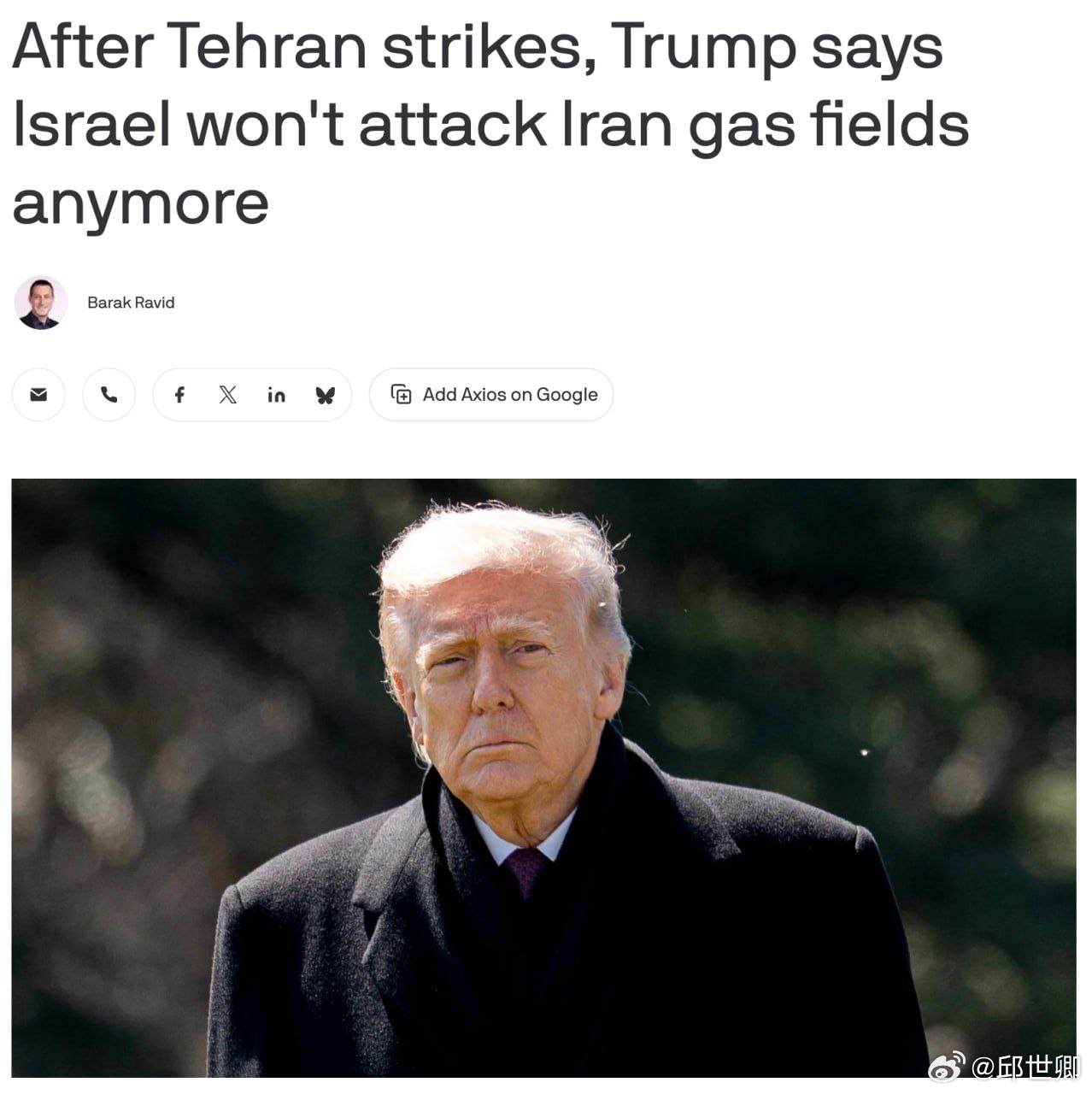 人生不如意之事，十之八九。川普別洩氣... 