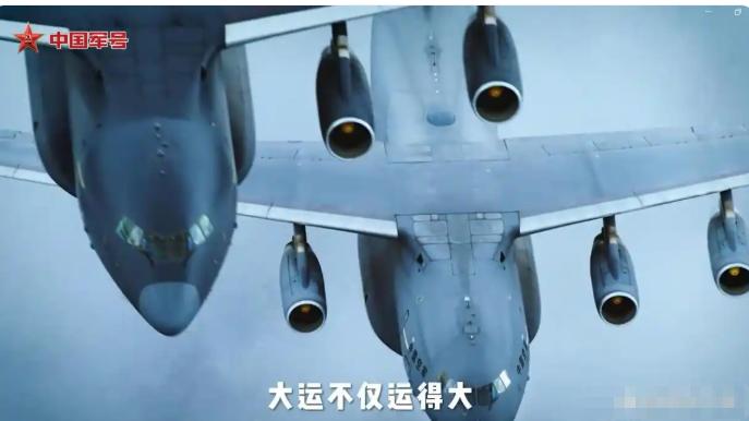 中国军号发布的运-20最新宣传片虽短，却藏着不少“硬核”信息，刷新了大家对这款国