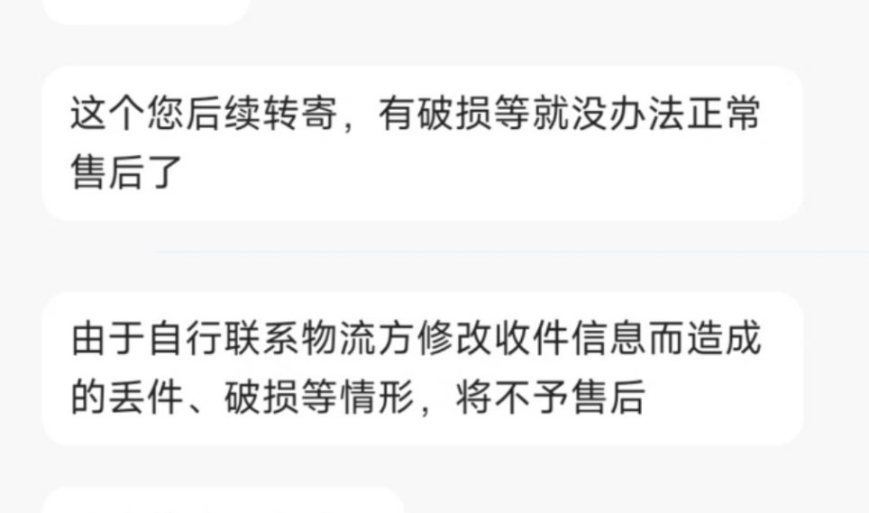ks直拍机位小卡售后⬇️左航一路向海的少年