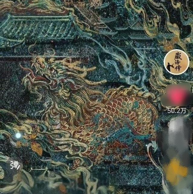 藏海传2单张官宣海报点赞破50万藏海传2物料热度第一 咱就是说藏海传的1张官宣海