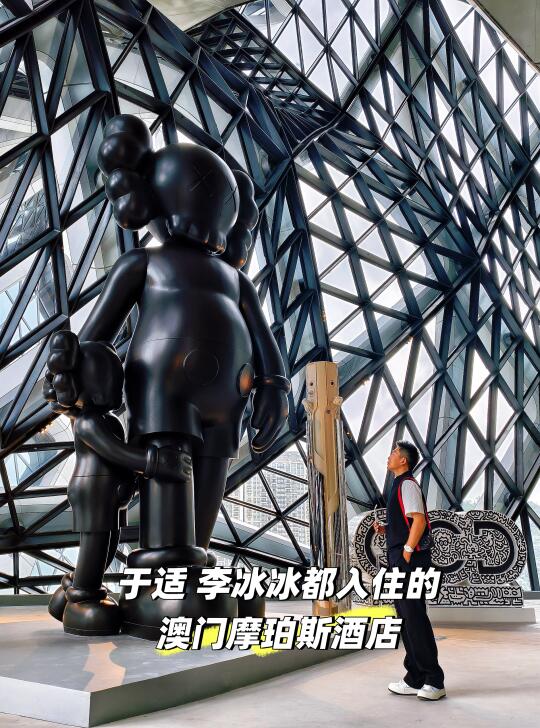 于适李冰冰刘嘉玲舒淇都来看的澳门水上汇演