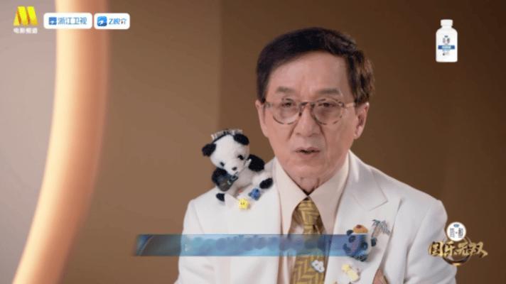 成龙是有什么把柄在吴彤手上吗 从功夫喜剧到温情慢歌，成龙大哥总是能给我们带来不一