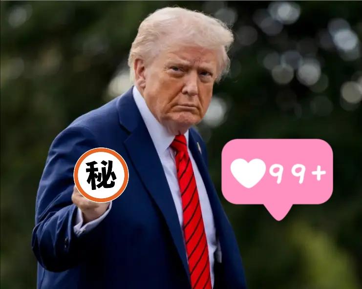 美国能源部传出新消息了！

据彭博社报道，美国能源部一名官员当地时间19日透露，