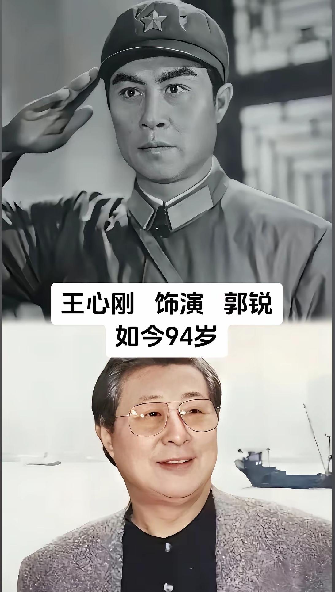 王兴刚扮演的郭锐。
于洋扮演的政委。
于蓝扮演的孙大娘。
杨雅琴扮演的孙秀英。