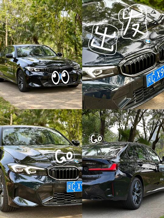 🚗✨30万级别｜你还会选择宝马3系吗？