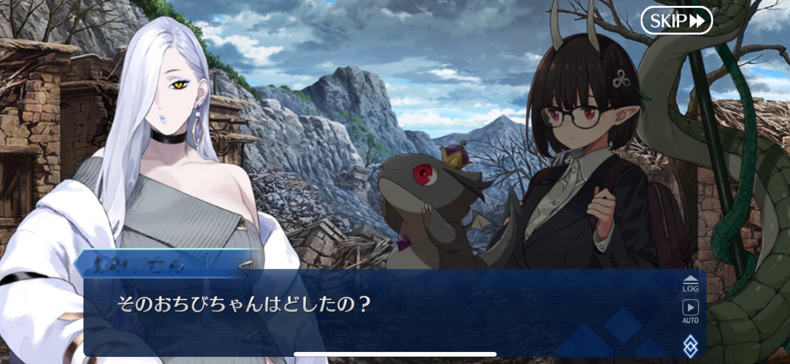 阿巳小姐对小龙很是在意，从比修内那里得知了小龙的情况后，她表示想抱一下。阿巳小姐