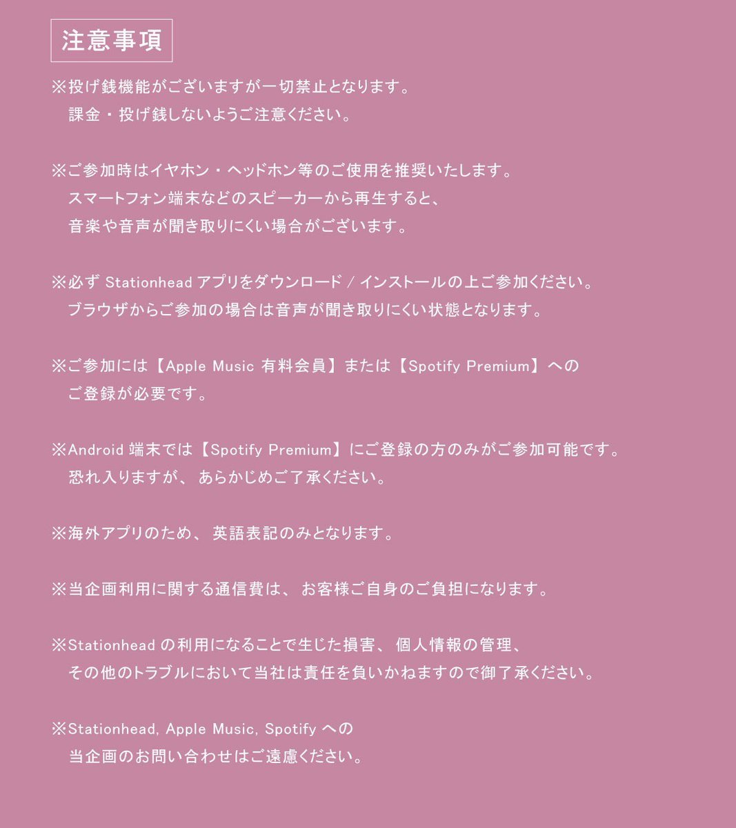 ive五团颜一 🌷 ive五团一 ❤️ive 260529【twi更新】📢 