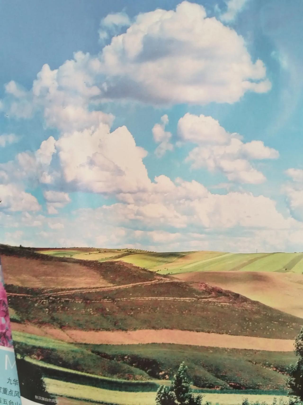 粒食伊始，农之所先。古今攸赖
是曰人天。春耕秋实，播种农田
敖汉黍粟，历八千年 