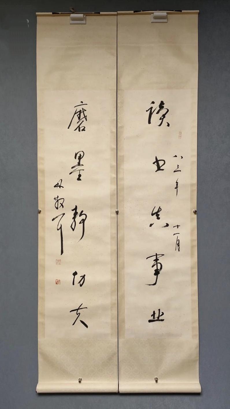 于右任 vs 林散之：两位“当代草圣”的书法对比
 
于右任与林散之，并称20世