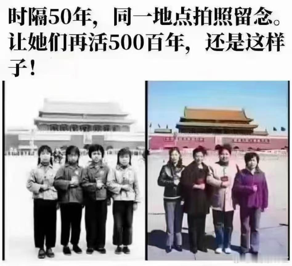 习惯成自然，不拒50年，再活500年[可爱] 