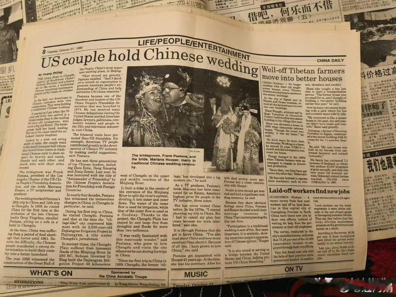 美国夫妇在西藏饭店举办的中式婚礼
China Daily
1998 10 27