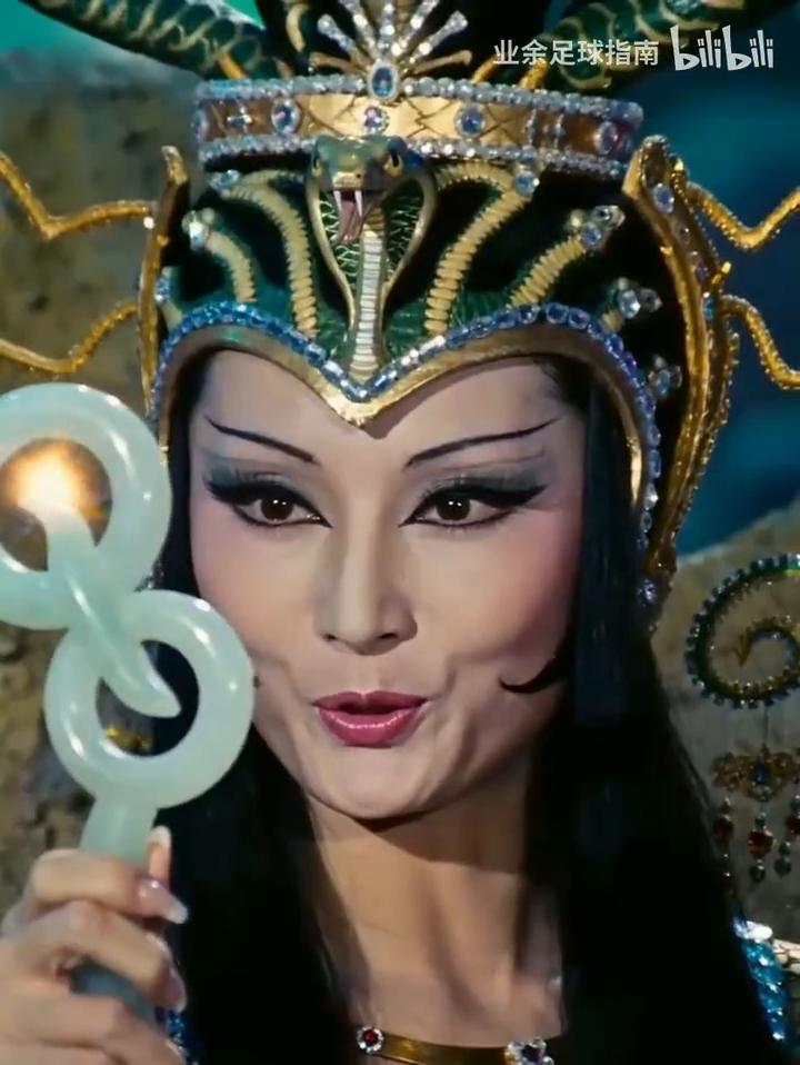 妖精，看招。如意如意，按我心意。快快显灵。