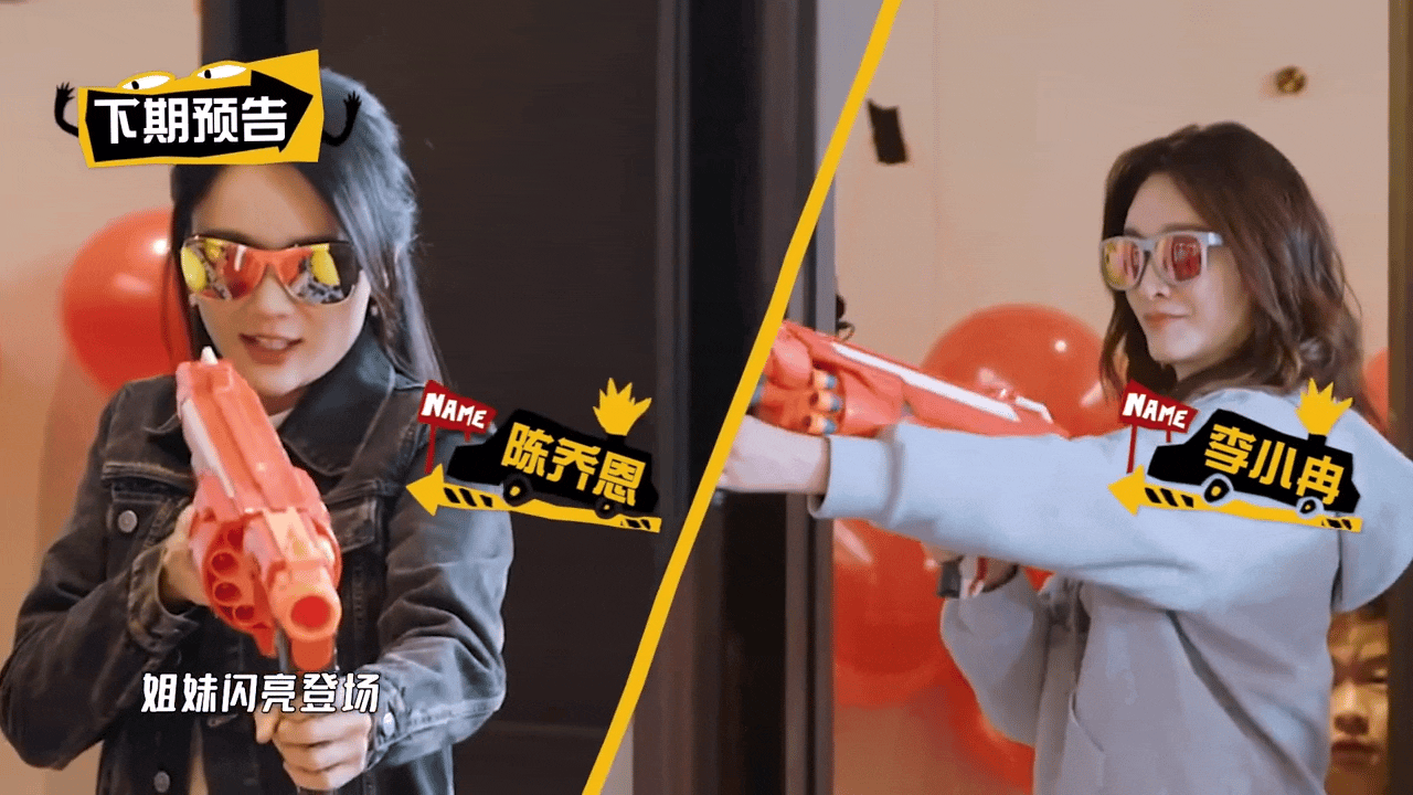 李小冉唱心愿便利贴陈乔恩知道吗五哈玄学哈哈哈哈哈太有宿命感了哈哈哈！李小冉唱心愿