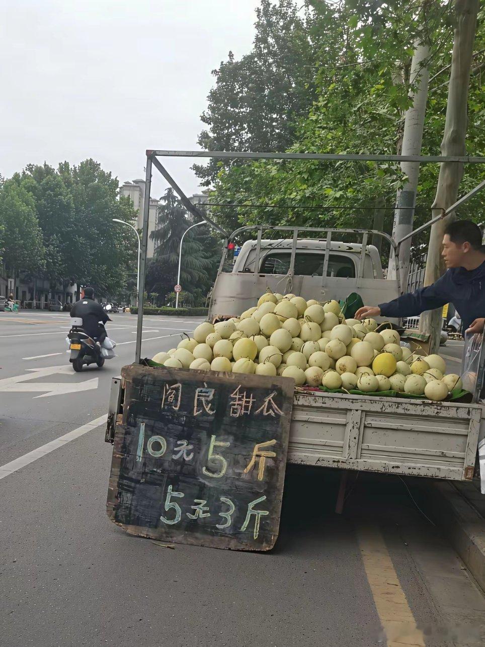 这也太考验智商了吧！ 