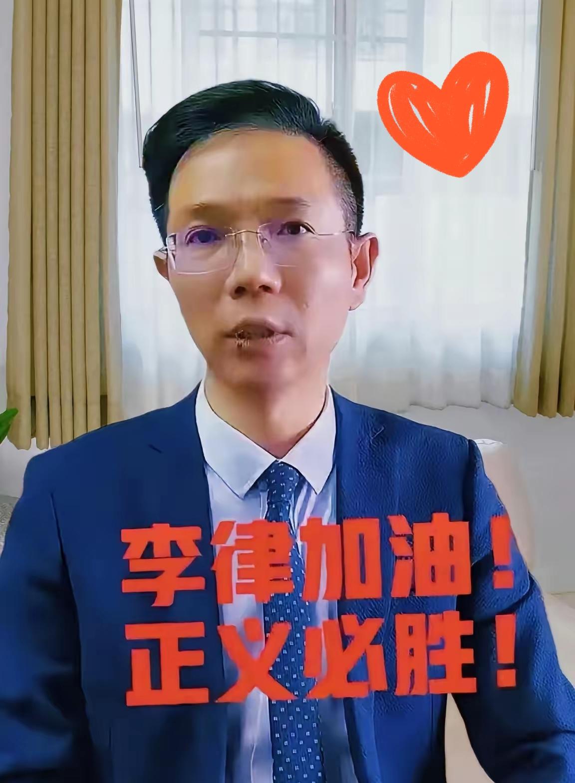 这事儿真的颠覆认知！律师维权居然遇到这么魔幻的场面！
 
李圣律师被王某晶、张楠