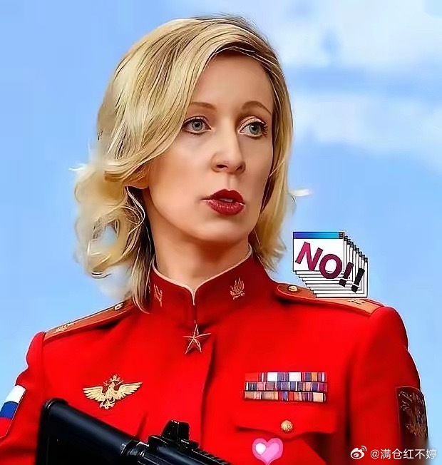 以实力护和平，方得长久安宁俄罗斯媒体近期给出直白且带着锋芒的判断：若遭多国围堵，