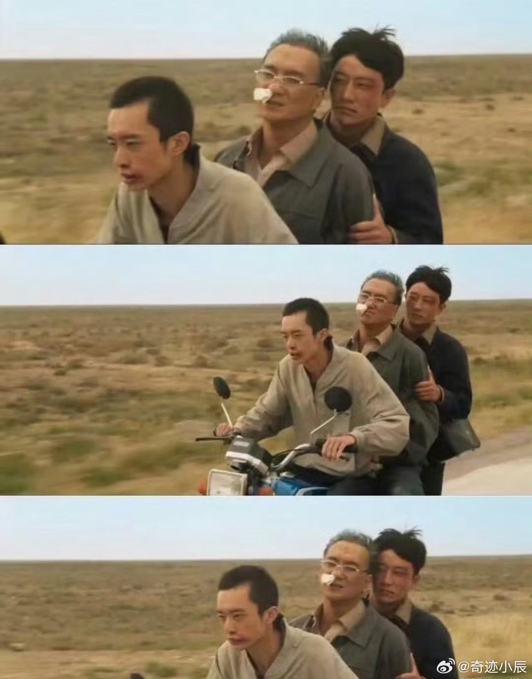 白宇帆这辈子是绕不开黄轩了黄轩说白宇帆是"量子纠缠"，这形容也太精准了！从《山海