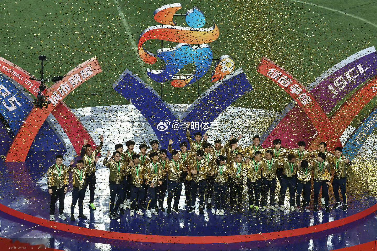 盘点中国足球这一年 推到再重来 职业不如苏超 