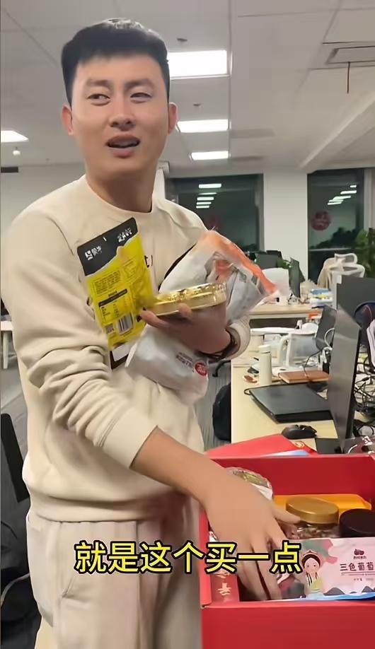 这个武亮，还真就是不一般！从宁夏基层赶到公司二把，能力肯定不是一般水平。

他的