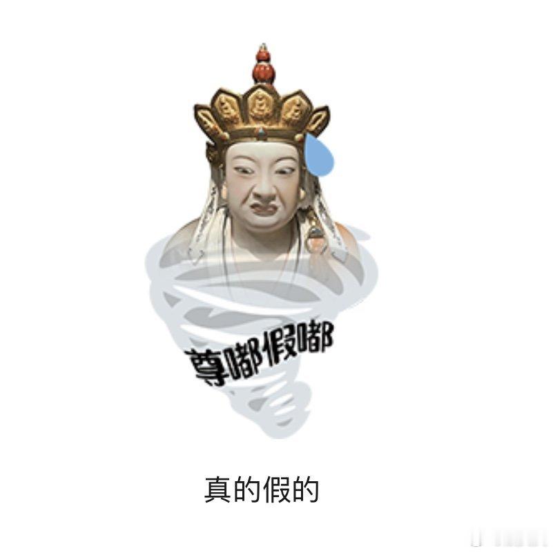 景德镇瓷雕传承人袒露本地毕业生流失从陶瓷大学走出的年轻人满怀憧憬来到瓷都，理想遇