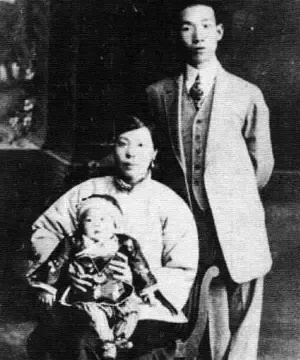 （二）郁达夫于1896年出生于浙江省一个知识分子家庭，家庭条件应该还算不错。郁达