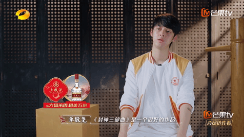 #单敬尧 封神不容许被玷污#   单敬尧也是表示封神不容许被玷污，能够看到了这么