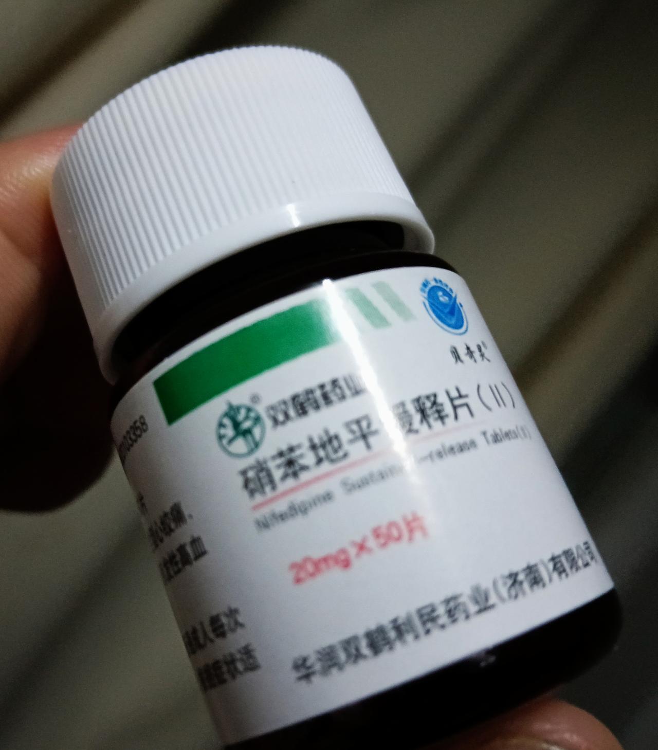因为吃药的事儿，我被医生狠狠“训”了一顿。

癌症结疗后首次住院，医生问得极为详