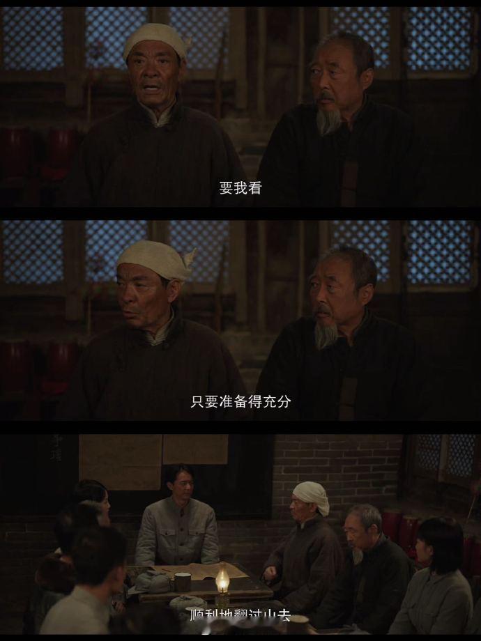 当李隆基遇上李隆基在马背摇篮里看到天子同框了次元壁碎了！看到两个演过李隆基的演员