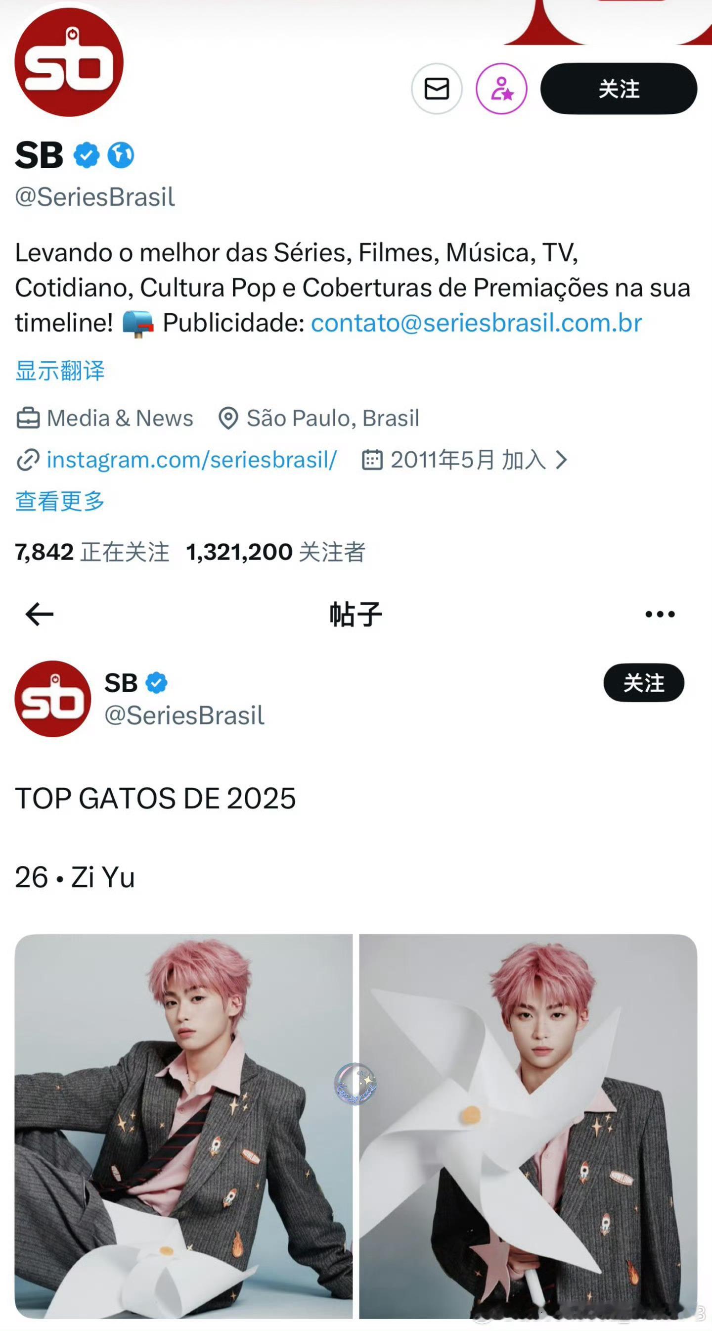 梓渝登巴西2025年度魅力男神榜恭喜梓渝海外知名度与影响力再次得到认证！内娱唯一