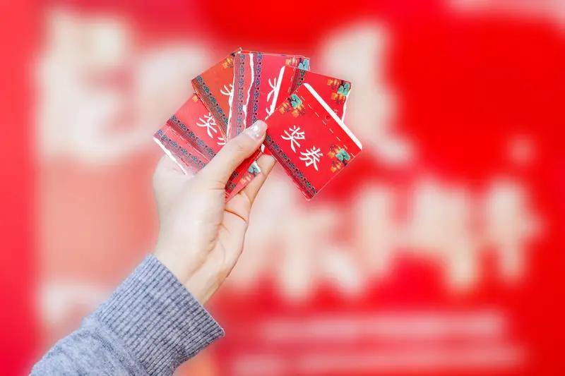 初七啦，集卡领红包的活动还在火热进行呢！支付宝这边，今晚22:18就能领集福红包