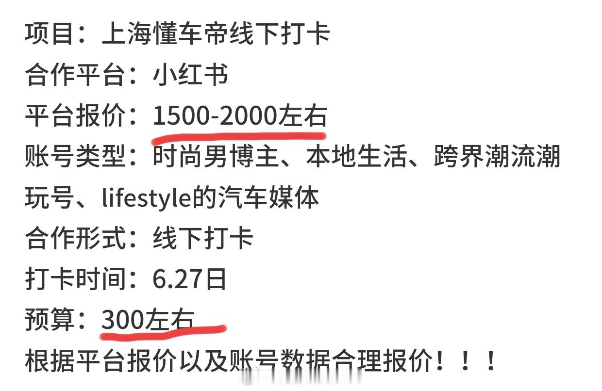 属实是看不懂了