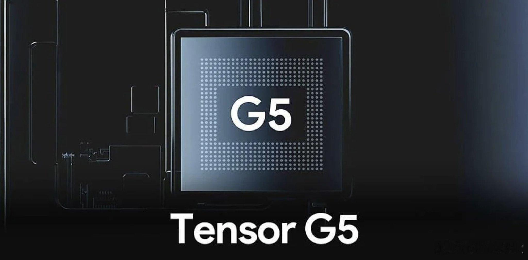 立一个Flag：如果Tensor G5性能追不上高通骁龙8s Gen 4，谷歌P