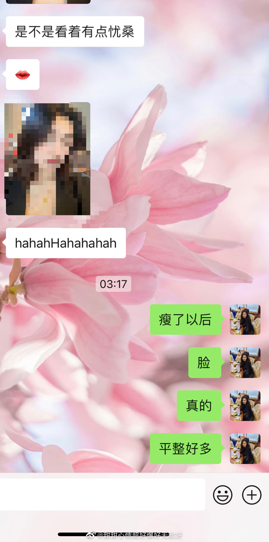 我的一个 老粉➕好朋友 真的瘦了以后整个人又漂亮巨多脸部平整超级多直接省了好多医