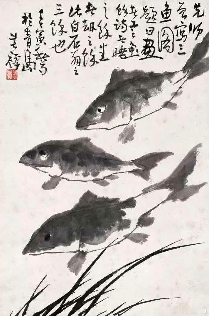 李苦禅鱼蟹作品。李苦禅（1899～1983年），现代书画家、大写意花鸟画宗师、美