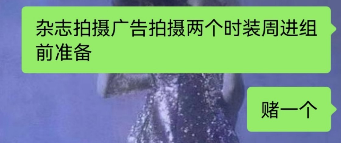 赌🐶开赌 ​​​