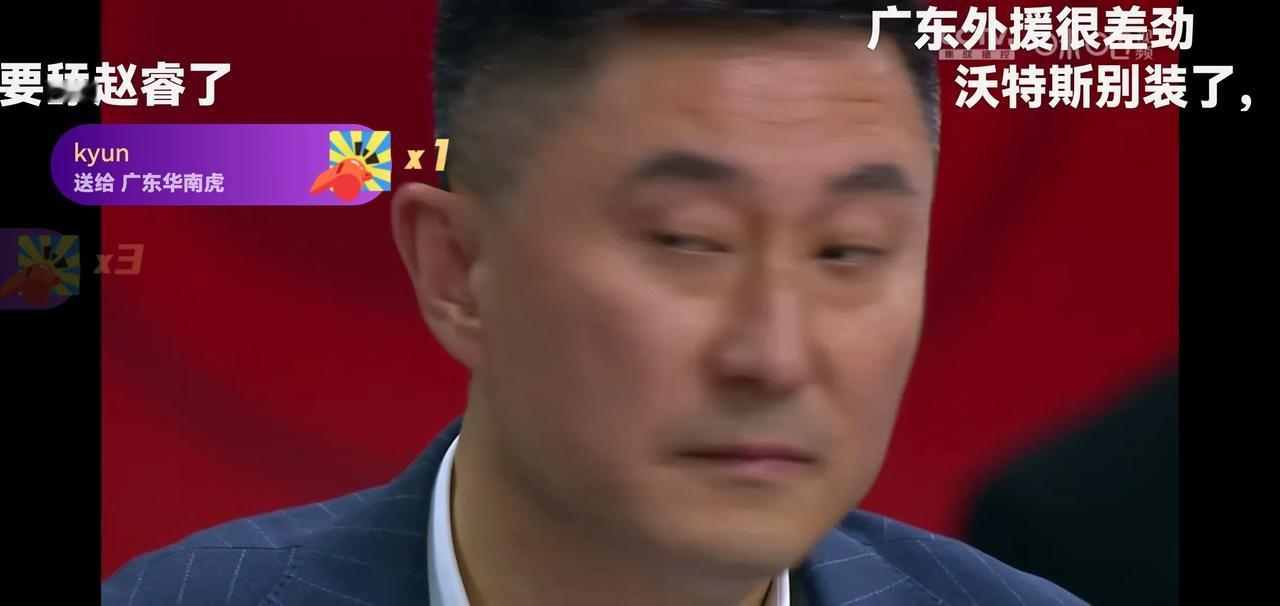 1月7日CBA战报：三场大胜，一场险胜，四川终于赢球。
广东主场110：114不