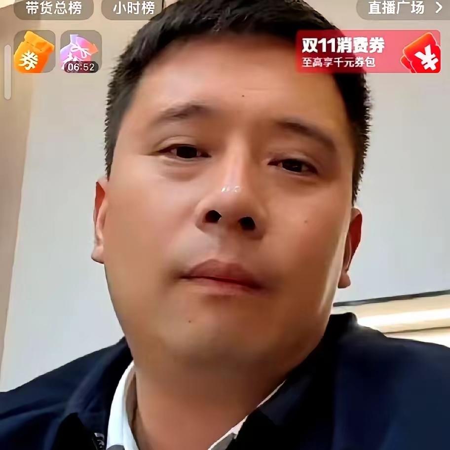 刚刷到新疆卖驼奶老板的直播，几句话给我听愣了——他说宇辉卖他家货，一分钱坑位费都