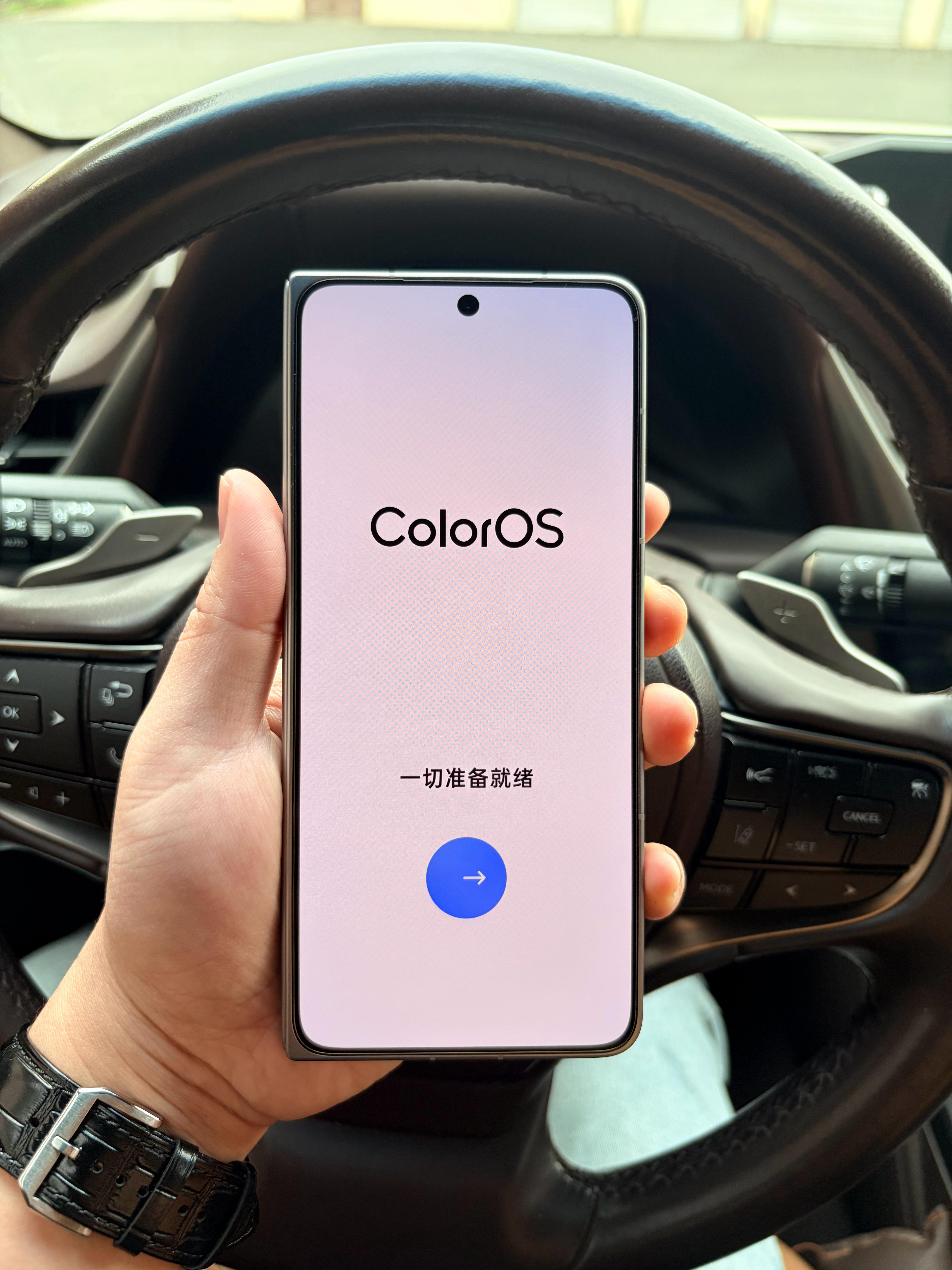 好久没用 ColorOS 了，今天系统升级，这个 UI 动画可以啊，感觉审美上，