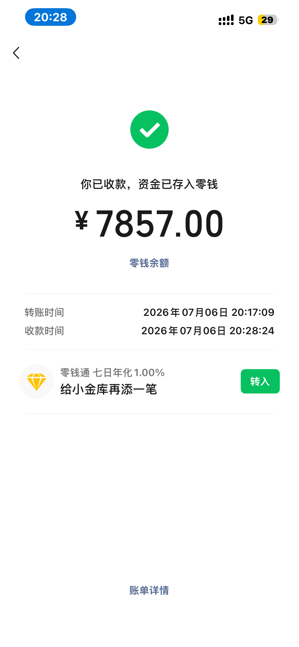 呼 感谢运动会感谢粪孩感谢大麦感谢我家嗨嗨 