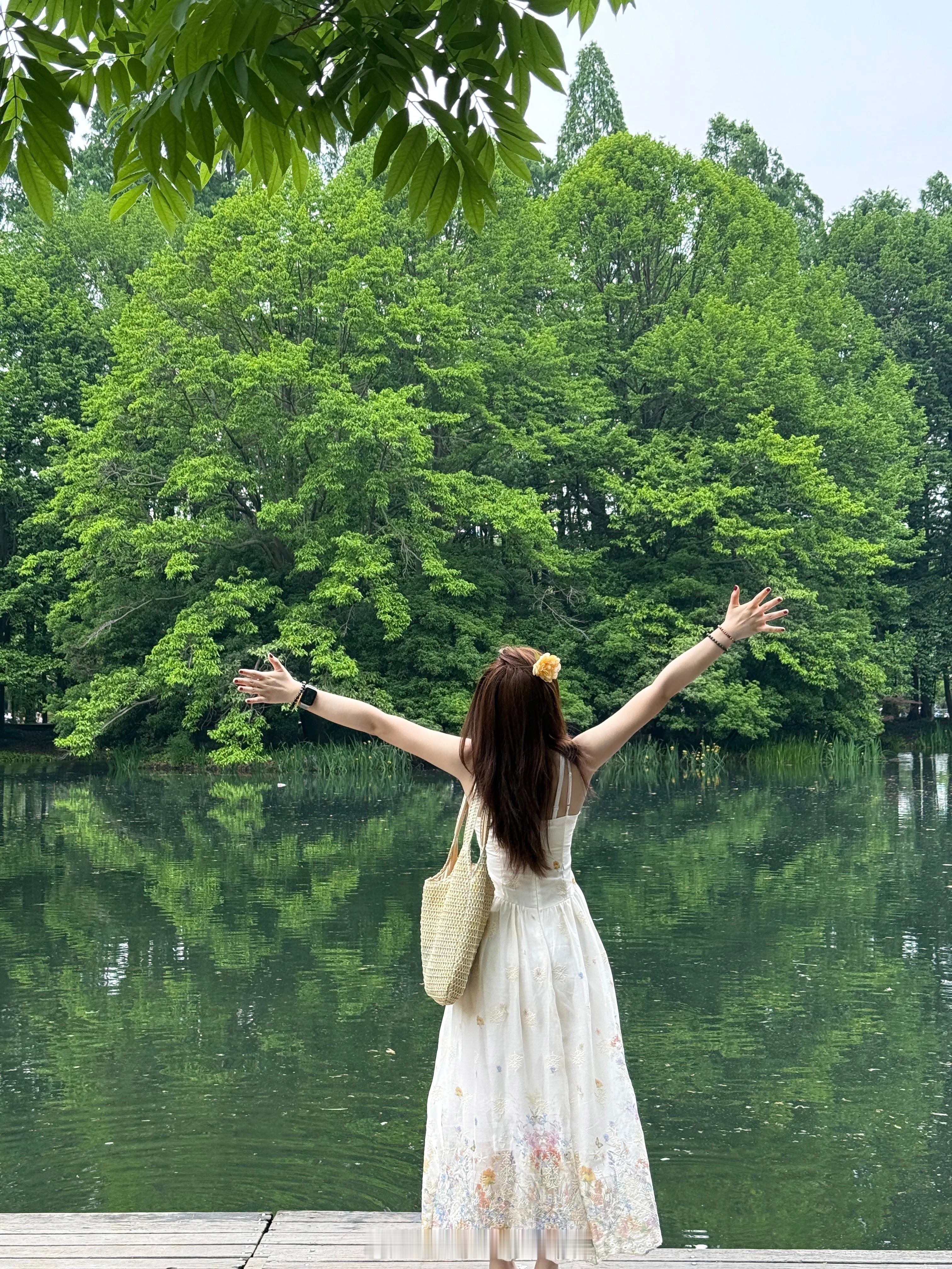 💚  ​​​