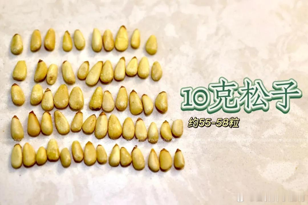 ❌高血压长辈：警惕「隐形盐」带上健康过节把健康带回家 对于血压偏高的长辈来说，过