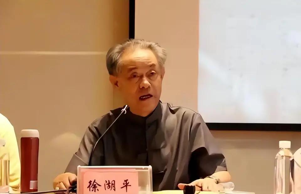 徐湖平被判了，三年！然而罪行却不是倒卖文物，却是受贿罪！这人真是好事不干，坏事不
