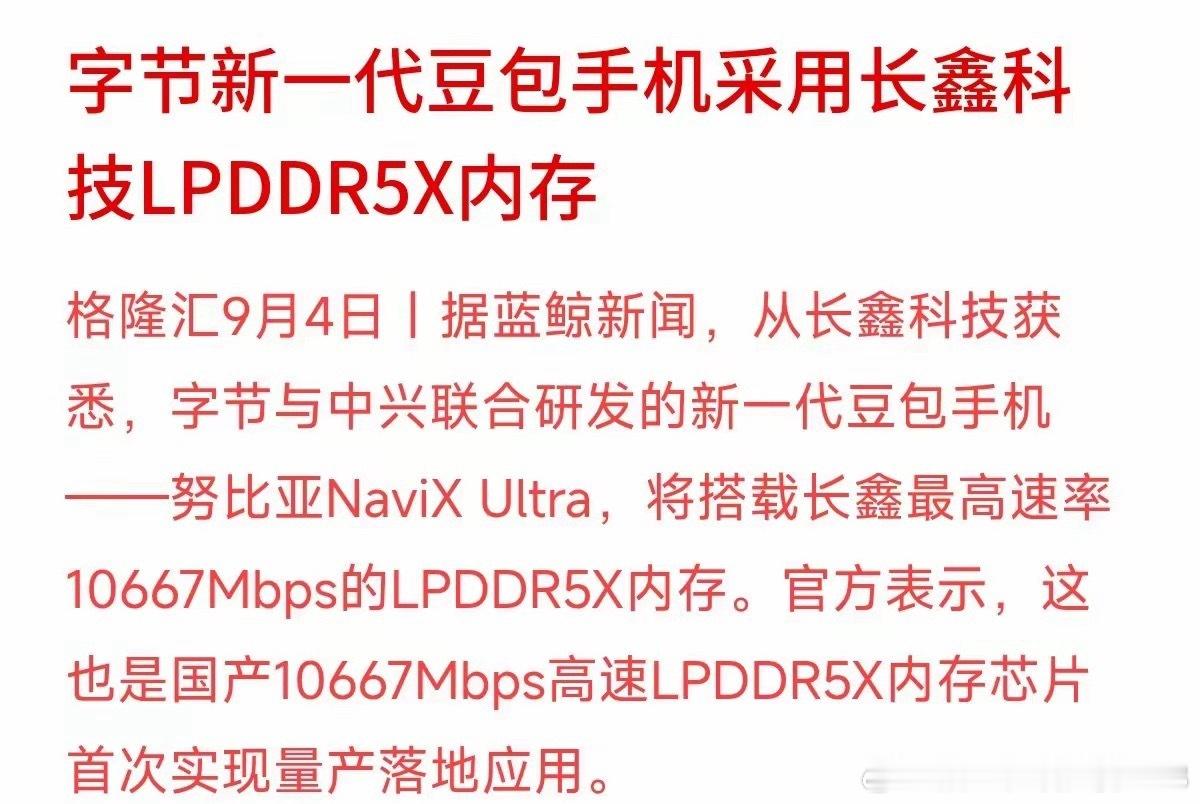 中信证券A股研判与配置思路当前A股板块快速轮动，预计持续1-2个月，核心是缺乏长