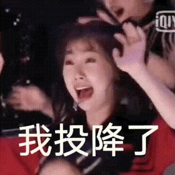 你们看那个《回魂计》了没？我昨晚第一季的解说看完妈呀太好看了 